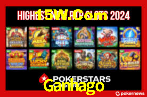 Ganhago